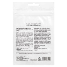 Load image into Gallery viewer, CosRx Hydrocolloid Acne Pimple Master Patches, 24 Count, Fast-Acting Spot Treatment