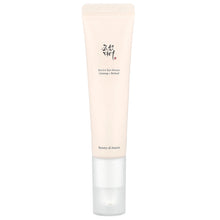 Load image into Gallery viewer, Beauty of Joseon Revive Eye Serum: Ginseng + Retinal for Youthful Eyes