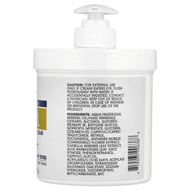Advanced Clinicals Retinol Firming Cream 16 oz Anti‑Aging