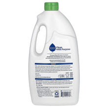 Load image into Gallery viewer, Seventh Generation Powerful Dishwasher Detergent Gel, Free & Clear, 2.62 lb, Natural