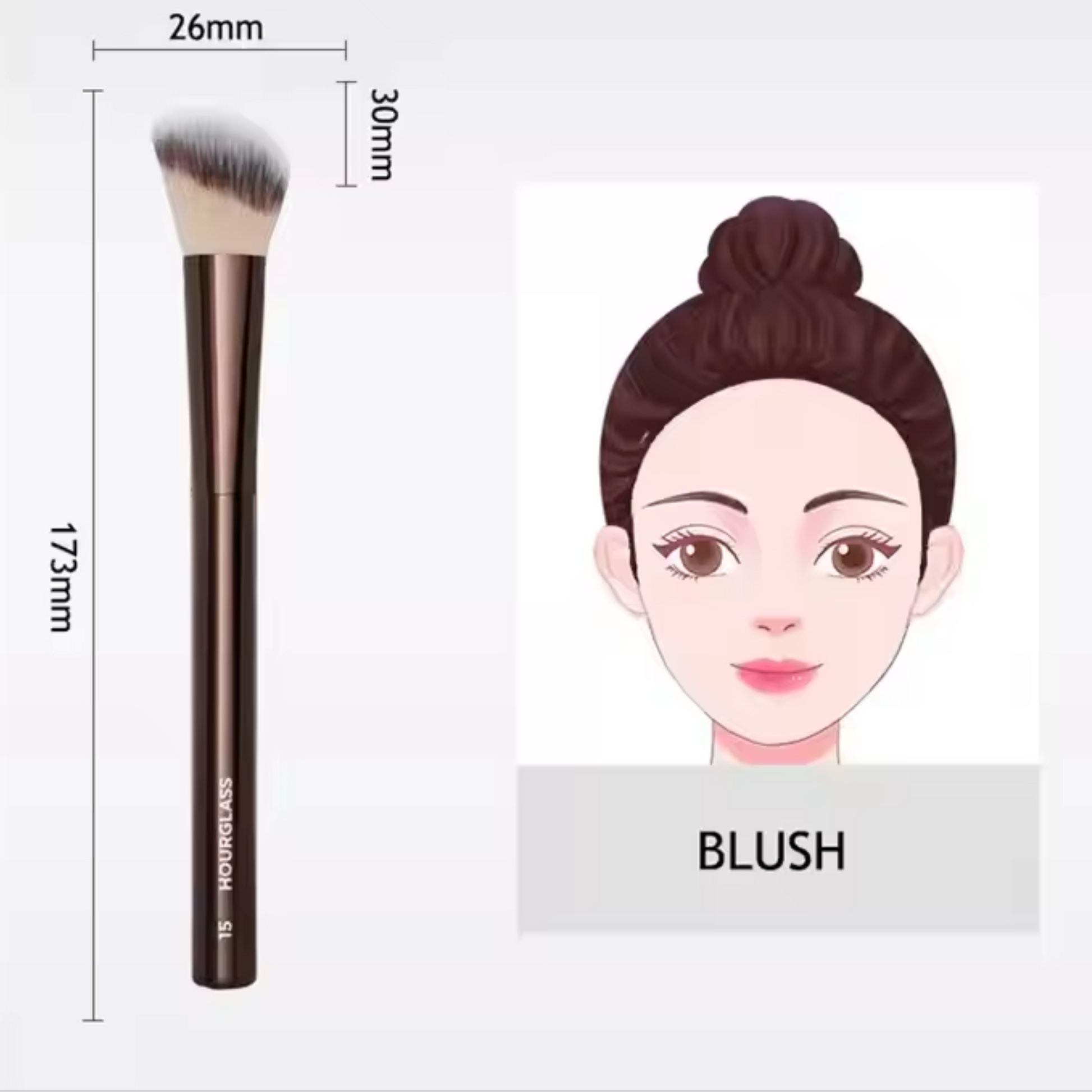 Hourglass Makeup Brush