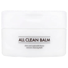 Load image into Gallery viewer, Ultimate 8-Piece Korean Skincare Collection Kit for Radiant, Healthy Skin