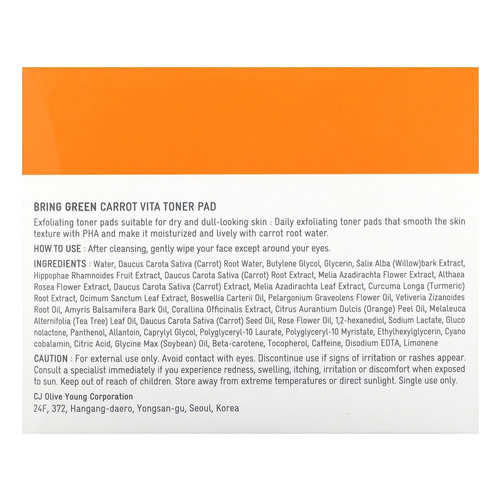 Bringgreen Carrot Vita Exfoliating Toner Pads for Clear, Smooth, Hydrated Skin