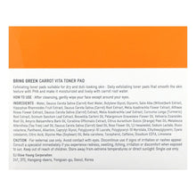 Load image into Gallery viewer, Bringgreen Carrot Vita Exfoliating Toner Pads for Clear, Smooth, Hydrated Skin