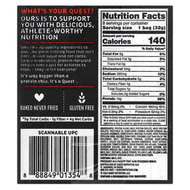 Quest Nutrition Hot & Spicy Tortilla Style Protein Chips - High Protein Low Carb Snack 8-Pack