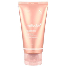 Load image into Gallery viewer, Medicube Advanced Collagen Night Wrapping Mask for Youthful Skin Renewal