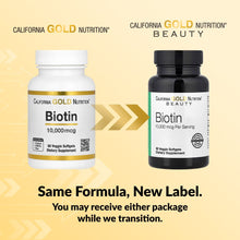 Load image into Gallery viewer, California Gold Nutrition High Potency Biotin 10,000 mcg for Hair, Skin, Nails Health, 90 Veggie Softgels