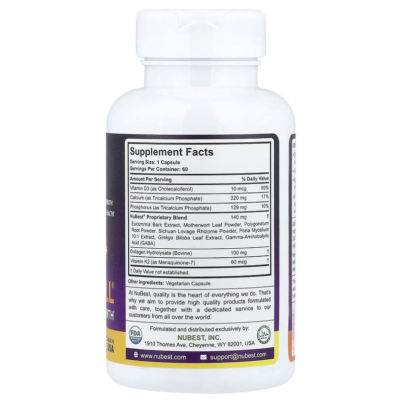 NuBest Tall 10+ Advanced Teen Growth Support, 60 Capsules for Optimal Development