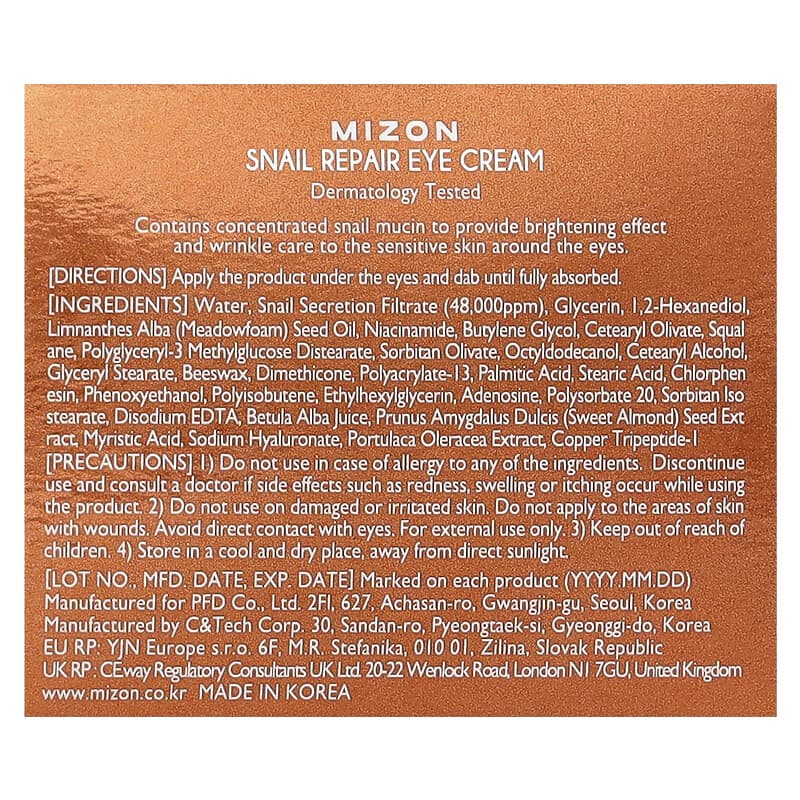 Mizon Snail Repair Eye Cream: Advanced Multi-Function Formula for Youthful Eyes