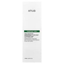 Load image into Gallery viewer, Anua Heartleaf Quercetinol Pore Deep Cleansing Foam - Gentle, Hydrating, 5.07 fl oz