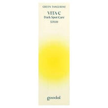 Load image into Gallery viewer, Goodal Green Tangerine Vita-C Dark Spot Correcting Serum - Brightens Skin Tone