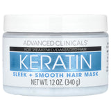 Keratin Sleek Hair Mask 12 oz Advanced Clinicals