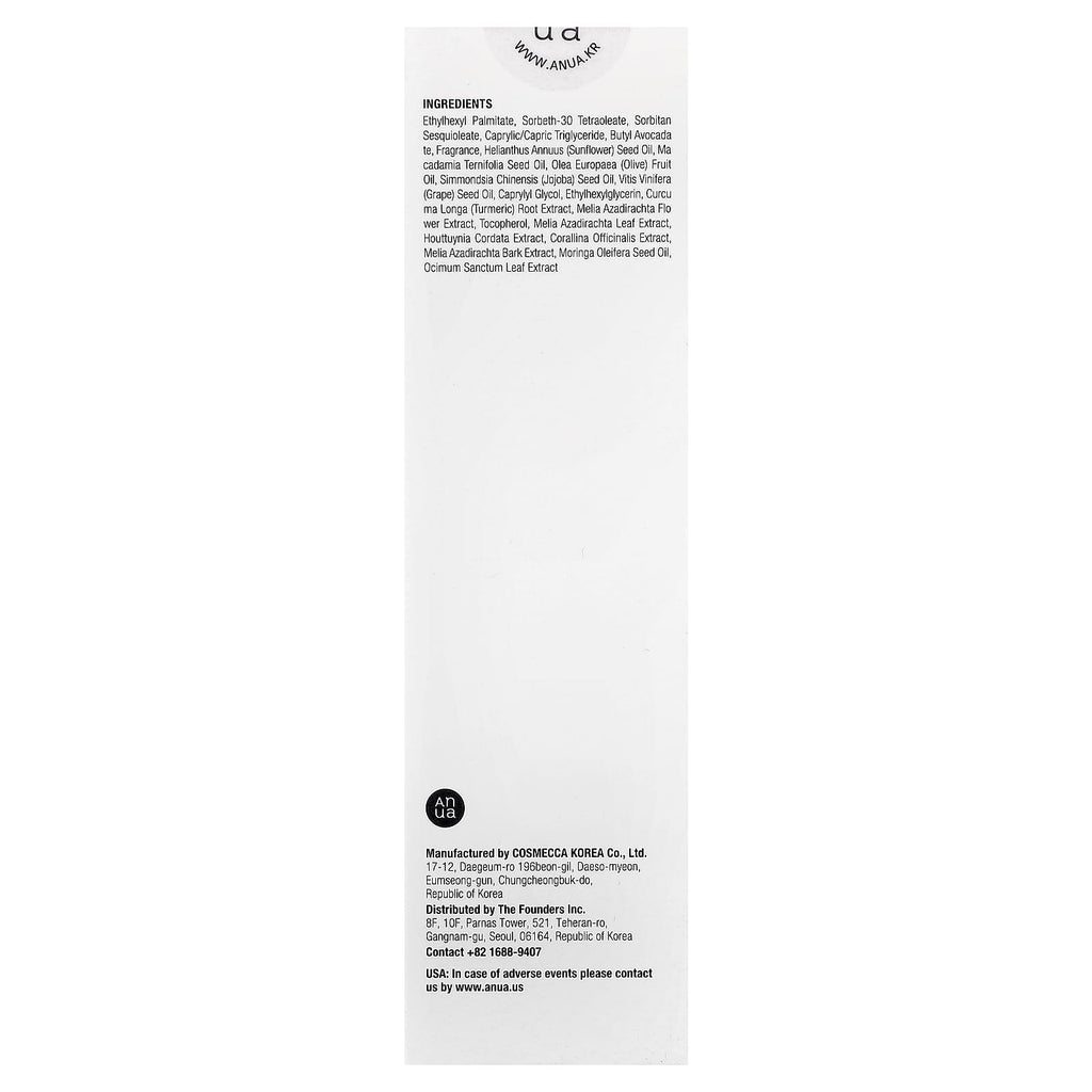 Anua Heartleaf Pore Control Cleansing Oil - Deep Cleanse, Soothe, Unclog Pores