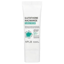 Load image into Gallery viewer, APLB Glutathione Niacinamide Sunscreen SPF 50+ PA++++ for Brightening, Anti-Aging &amp; Hydration