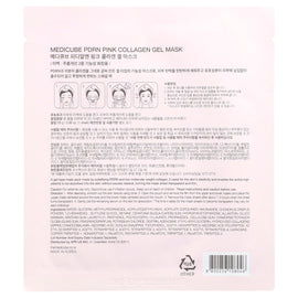 Medicube PDRN Pink Collagen Gel Beauty Sheet Mask for Skin Elasticity & Hydration