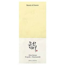 Load image into Gallery viewer, Beauty of Joseon Propolis Niacinamide Glow Serum for Brightening &amp; Soothing Skin