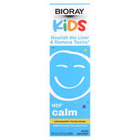 Load image into Gallery viewer, Bioray Kids NDF Calm Vanilla Drops: Brain &amp; Stress Support