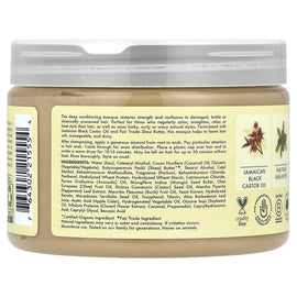 SheaMoisture Jamaican Black Castor Oil Treatment Masque: Strengthens, Restores, Conditions