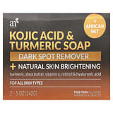 Load image into Gallery viewer, artnaturals Kojic Acid Turmeric Soap: Dark Spot Remover, Skin Brightening (2 Bars)