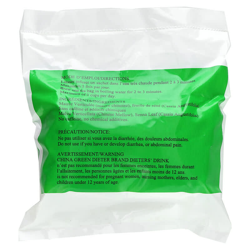 Uncle Lee's 100% Natural Herbal Drink: Caffeine-Free Dieter's Tea Bags for Detox