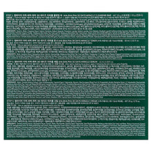 Load image into Gallery viewer, SOME BY MI AHA BHA PHA 30 Days Miracle 4-Piece Skincare Starter Kit