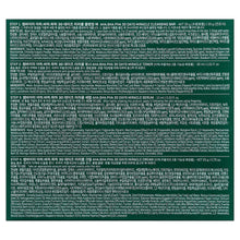 Load image into Gallery viewer, SOME BY MI AHA BHA PHA 30 Days Miracle 4-Piece Skincare Starter Kit