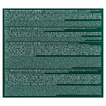 Load image into Gallery viewer, SOME BY MI AHA BHA PHA 30 Days Miracle 4-Piece Skincare Starter Kit