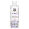 Load image into Gallery viewer, MaryRuth&#39;s Hair Growth Max Liposomal Almond Cookie: Thicker Hair &amp; Skin Support