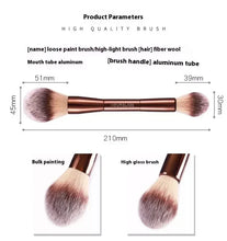 Load image into Gallery viewer, HOURGLASS Double Ended Veil Powder Brush NIB 100% Authentic MSRP $64