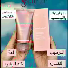 Medicube Advanced Collagen Night Wrapping Mask for Youthful Skin Renewal