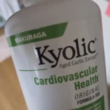 Load image into Gallery viewer, Kyolic Aged Garlic Extract Cardiovascular Health Formula 100 - 300 Capsules, 300mg