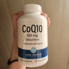 California Gold Nutrition CoQ10 Ubiquinone 100mg, 120 Veggie Capsules for Heart Health