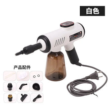 Load image into Gallery viewer, Handheld High-Pressure Steam Cleaner – 1200W High-Temp Sterilizing Washer Gun for Home &amp; Kitchen